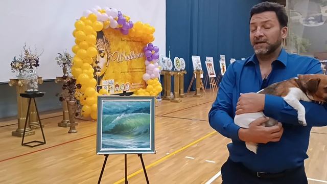 WorldView смотреть онлайн