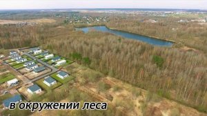 Продажа участков в д. Владимировка