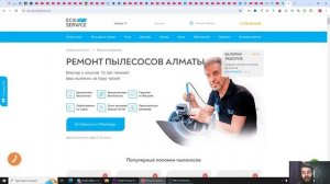 Как сделать продающий сайт. Как увеличить продажи на сайте
