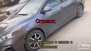 Тётя Наташа вышла замуж..?😳👰♀️Она ещё и беременна…