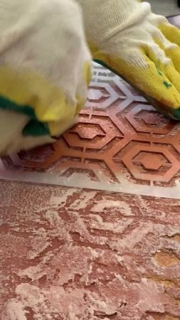 Трафарет геометрический Edecor