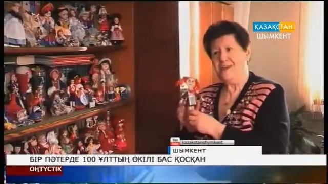 Бір пәтерде 100 ұлттың өкілі бас қосқан смотреть онлайн