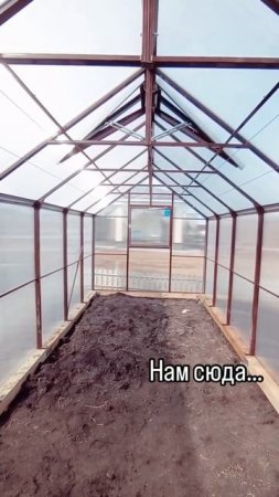 ШИКАРНАЯ ТЕПЛИЦА ДОМИК