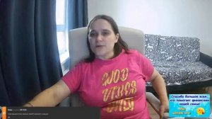 Стрим с Борисом. №68. Вопросы и ответы. (03.25г.) Семья Бровченко.