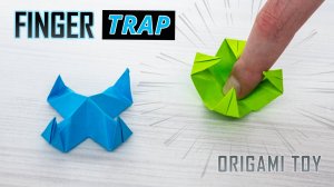 Не пробуй это в одиночку! Бумажная ловушка, из которой невозможно выбраться!