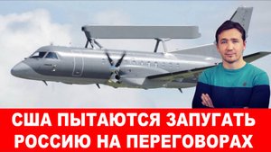 СВОДКИ С ФРОНТА 22.04.2025 ДМИТРИЙ ВАСИЛЕЦ / Япония включилась в войну против России. Новости