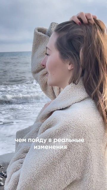 НЕТ ВРЕМЕНИ, ПОСТОЯННО СПЕШУ, КАК БЕЛКА В КОЛЕСЕ!   #психология #планирование