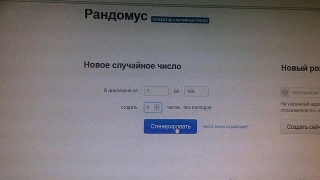KLAPP - Выбор победителей смотреть онлайн