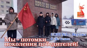 Сотрудники Академии наук Якутии о патриотизме: Мотрена Семеновна Малышева