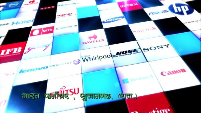 Bharat Furniture & Electronics Showroom Sujangarh