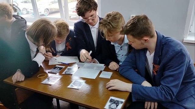 Интеллектуальная игра 