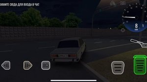 Покоряем Трассу в Дрифте BLACK.RUSSIA.IGRA