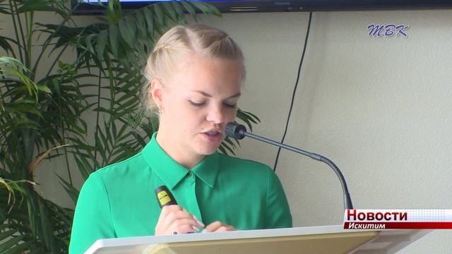 Проектировщики предложили расширить границы генплана города Искитима