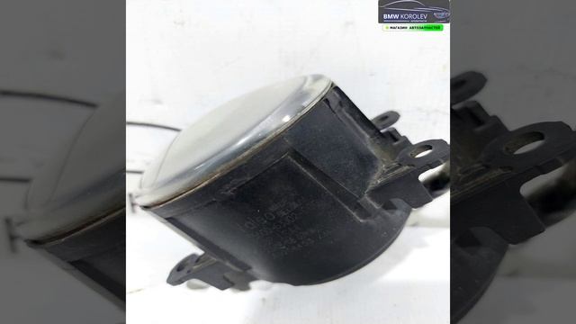 Фара противотуманная Grand Vitara 2005-2015 Grand Vitara 3550063J04 для Suzuki Grand Vitara 3