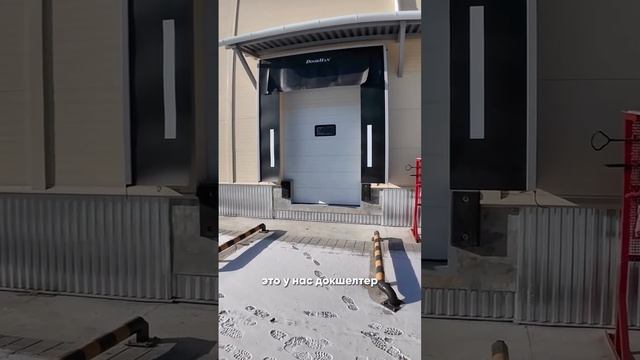 Склад 3000м кв и очередной эпизод с обзором работ на объекте!