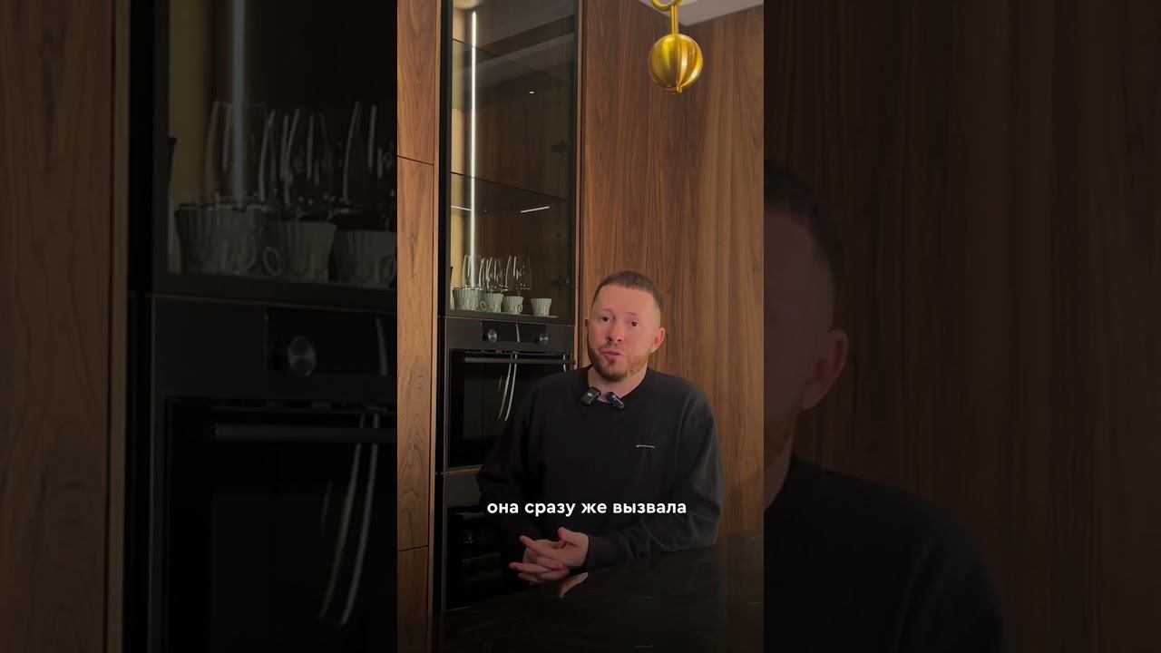 Дизайнер интерьера #дизайнинтерьера #дизайн #ремонтквартир #дизайнквартиры #интерьер #ремонт смотреть онлайн