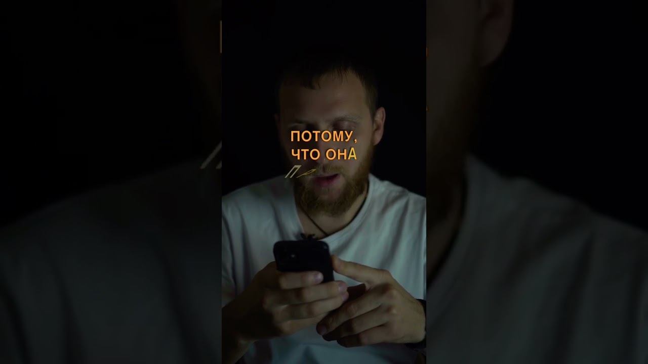 О трех важных вещах смотреть онлайн