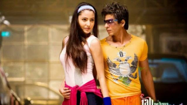 💕💕Love ringtone (rab ne bana di jodi )💕💕