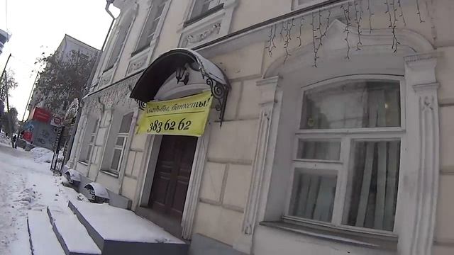 прогулка по центру города ЕКБ. смотреть онлайн