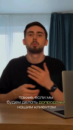🔍 Сколько можно зарабатывать на таргете ВКонтакте? 
Как выйти на доход от 100 000 ₽