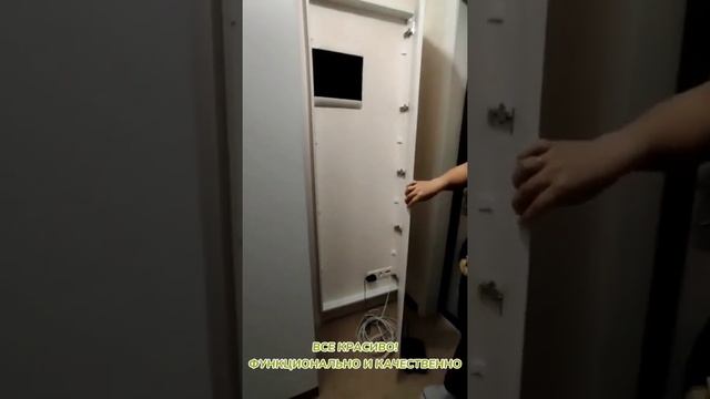 Отзыв  о маленькой прихожей