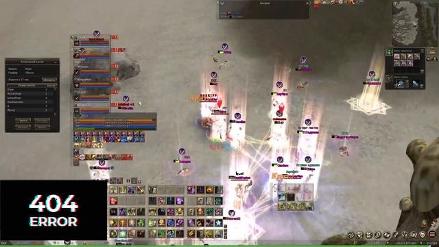 PGWfeat. Холодец - Minus Letso