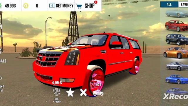 Шок!!!Слив топового аккаунта в кар паркинг (подпишись) смотреть онлайн