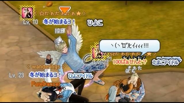 とある魔術の禁書目録 - Pray ～祈り～ / IKU【マイオーディション】 смотреть онлайн