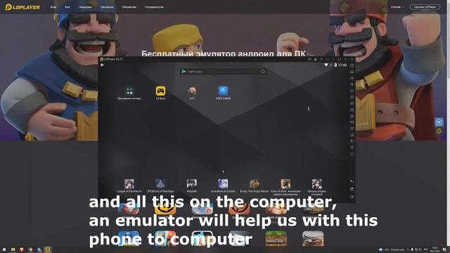 Tank Company Mobile play on pc | game on the computer Tank Company Mobile смотреть онлайн