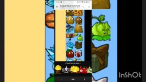 таблица по фьюжн PVZ