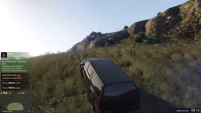 Gta 5 online жизнь одиночки смотреть онлайн