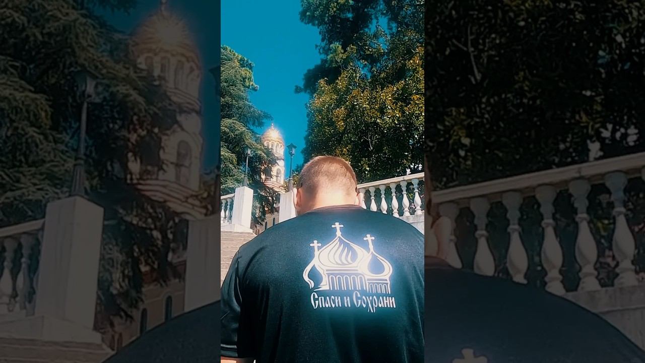 Господь пастырь мой. Псалом 22 #христианство #православие #молитва смотреть онлайн