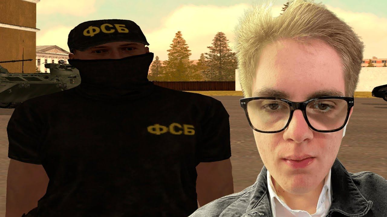 ЗАВЕРБОВАЛИ в ФСБ! ВНЕДРЯЮСЬ в ДПС и ЕСС на Amazing Russia! смотреть онлайн