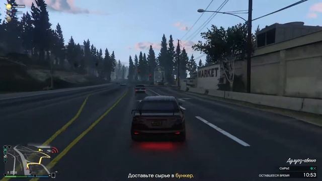 Grand Theft Auto V GamePlay (BroGames)