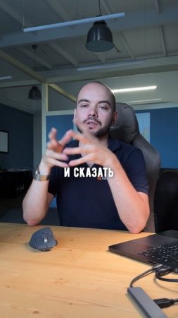 Разрешение на бурение 🏭