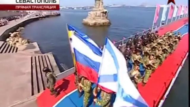 Слава воинским традициям армии и флота смотреть онлайн