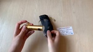 Montale Dark Purple 20ml