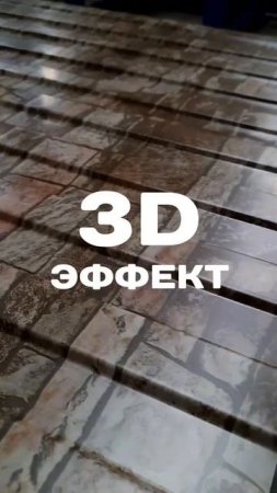 Fine Stone двусторонний