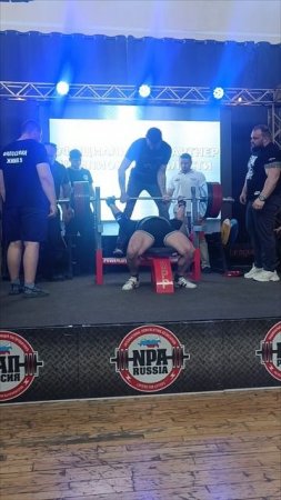 05.04.2025. Оренбург. Падение штанги 402,5 кг.