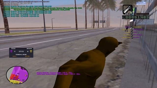 КАПТ НА ПРИВАТНОЙ НИНДЗЯ СБОРКЕ ДЛЯ СЛАБЫХ И ОЧЕНЬ СЛАБЫХ ПК В GTA SAMP RP Legacy