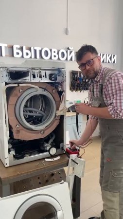 Техномаг - мы принимаем любые формы оплаты