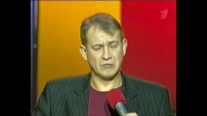 это же всё больные люди