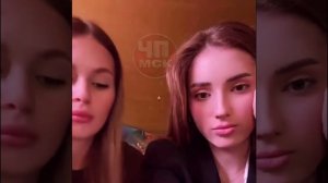 #премиум