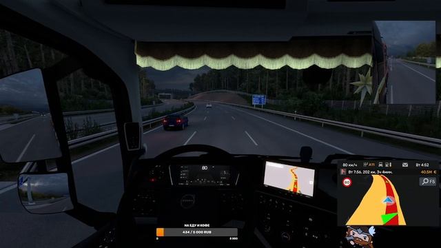 Euro Truck Simulator 2.в день рождения Ленина В И
