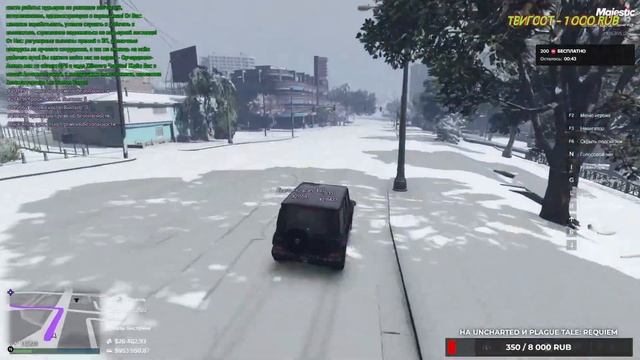 GTA V RP /  РП | УГОН АВТО И ВСЕ ТАКОЕ | GTA V RP Majestic #3...КООП COOP 🛑