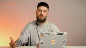 Обзор акции КОМПЛЕКСНЫЙ ПЕНТЕСТ — ДВОЙНАЯ ВЫГОДА