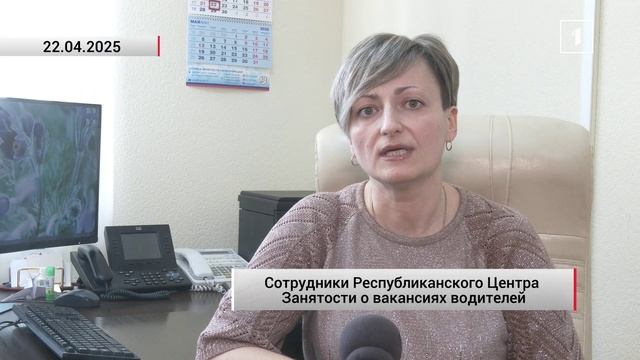 🚇 О вакансиях водителей общественного транспорта: какие зарплаты предлагают соискателям?