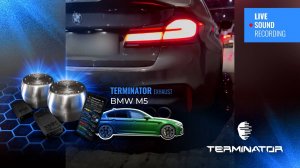 BMW G30 дизель с выхлопом M5, электронная выхлопная система Terminator