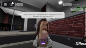 Фильм: "Школьная Любовь 💓❤️" 1-ый фильм