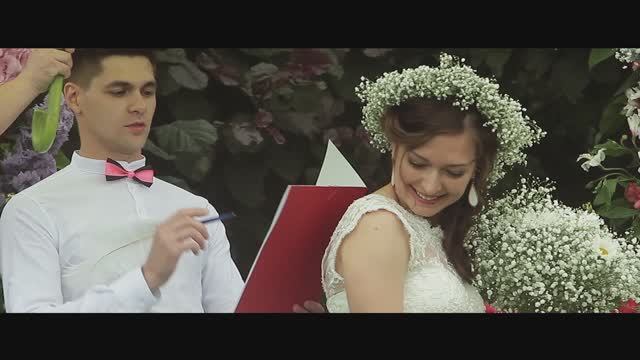 Ирина и Алексей